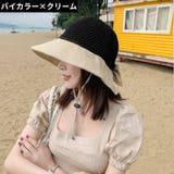 麦わら帽子 ストローハット ツバ広帽 | PlusNao | 詳細画像18