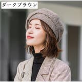 ベレー帽 帽子 ベレーキャップ | PlusNao | 詳細画像16 