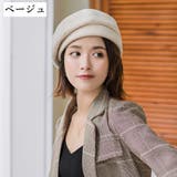 ベレー帽 帽子 ベレーキャップ | PlusNao | 詳細画像17 