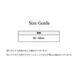 ベレー帽 帽子 ベレーキャップ | PlusNao | 詳細画像18 