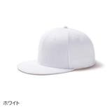 キャップ ベースボールキャップ 野球帽 | PlusNao | 詳細画像11