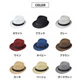 中折れ帽 中折れハット 帽子 | PlusNao | 詳細画像15 