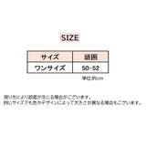 麦わら帽子 ストローハット キッズ | PlusNao | 詳細画像18 
