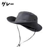 サファリハット バケットハット ツバ広帽 | PlusNao | 詳細画像10