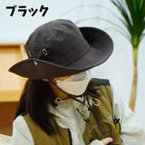 サファリハット バケットハット ツバ広帽 | PlusNao | 詳細画像6