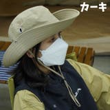 サファリハット バケットハット ツバ広帽 | PlusNao | 詳細画像7