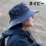 サファリハット バケットハット ツバ広帽 | PlusNao | 詳細画像8