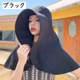 日よけ帽子 ハット つば広 | PlusNao | 詳細画像8