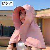 日よけ帽子 ハット つば広 | PlusNao | 詳細画像9