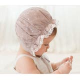 ボンネット帽 ベビー 帽子 | PlusNao | 詳細画像4