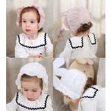 ボンネット帽 ベビー 帽子 | PlusNao | 詳細画像9