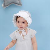 ボンネット帽 ベビー 帽子 | PlusNao | 詳細画像4