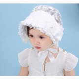 ボンネット帽 ベビー 帽子 | PlusNao | 詳細画像9