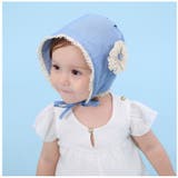 ボンネット帽 ベビー 帽子 | PlusNao | 詳細画像2
