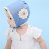 ボンネット帽 ベビー 帽子 | PlusNao | 詳細画像3