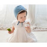 ボンネット帽 ベビー 帽子 | PlusNao | 詳細画像4