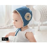 ボンネット帽 ベビー 帽子 | PlusNao | 詳細画像5