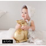 ボンネット帽 ベビー 帽子 | PlusNao | 詳細画像12 