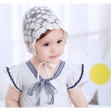 ボンネット帽 ベビー 帽子 | PlusNao | 詳細画像7 