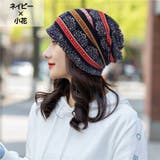 ターバンキャップ 帽子 ビーニー | PlusNao | 詳細画像7 