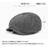 キャスケット メンズ 帽子 | PlusNao | 詳細画像18