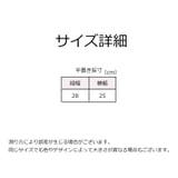 ニット帽 ニットキャップ メンズ | PlusNao | 詳細画像20 