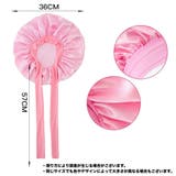 ナイトキャップ サテン調 レディース | PlusNao | 詳細画像8 