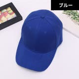 ベースボールキャップ 野球帽 レディース | PlusNao | 詳細画像12 