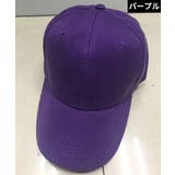 ベースボールキャップ 野球帽 レディース | PlusNao | 詳細画像13 