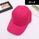ベースボールキャップ 野球帽 レディース | PlusNao | 詳細画像17 