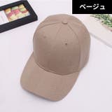 ベースボールキャップ 野球帽 レディース | PlusNao | 詳細画像8 