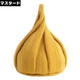 ニット帽 ベビー 赤ちゃん | PlusNao | 詳細画像17 