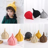 ニット帽 ベビー 赤ちゃん | PlusNao | 詳細画像2 