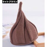 ニット帽 ベビー 赤ちゃん | PlusNao | 詳細画像20 