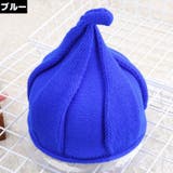 ニット帽 ベビー 赤ちゃん | PlusNao | 詳細画像9 