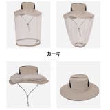 虫よけネット付き帽子 男女兼用 男性 | PlusNao | 詳細画像14 