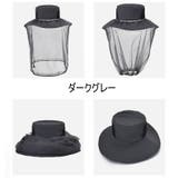 虫よけネット付き帽子 男女兼用 男性 | PlusNao | 詳細画像15 