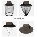 虫よけネット付き帽子 男女兼用 男性 | PlusNao | 詳細画像16 