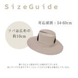 虫よけネット付き帽子 男女兼用 男性 | PlusNao | 詳細画像20 