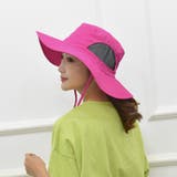 虫よけネット付き帽子 男女兼用 男性 | PlusNao | 詳細画像3 