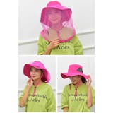 虫よけネット付き帽子 男女兼用 男性 | PlusNao | 詳細画像5 