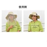 虫よけネット付き帽子 男女兼用 男性 | PlusNao | 詳細画像7 
