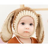 ニット帽 帽子 ベビー | PlusNao | 詳細画像12 