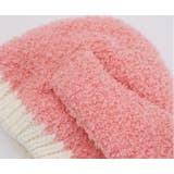 ニット帽 帽子 ベビー | PlusNao | 詳細画像14 