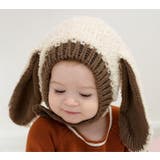 ニット帽 帽子 ベビー | PlusNao | 詳細画像4 