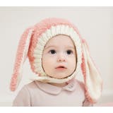 ニット帽 帽子 ベビー | PlusNao | 詳細画像7 