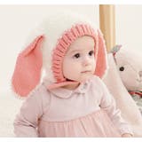 ニット帽 帽子 ベビー | PlusNao | 詳細画像8 