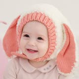 ニット帽 帽子 ベビー | PlusNao | 詳細画像9 