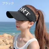 サンバイザー レディース 女性用 | PlusNao | 詳細画像11