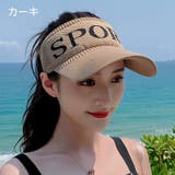 サンバイザー レディース 女性用 | PlusNao | 詳細画像14